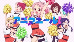 Anima Yell! 1.Sezon 8.Bölüm Anima Yell! 1.Sezon 8.Bölüm