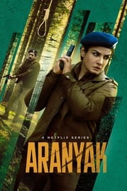 Aranyak Aranyak