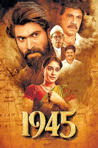 1945 izle 1945 izle
