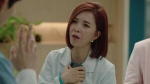 Dr. Park’s Clinic 1. Sezon 7. Bölüm izle Dr. Park’s Clinic 1. Sezon 7. Bölüm izle