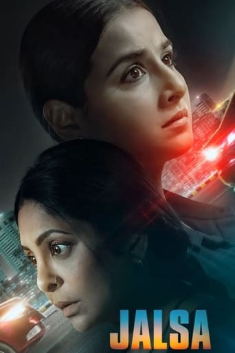 Jalsa izle Jalsa izle