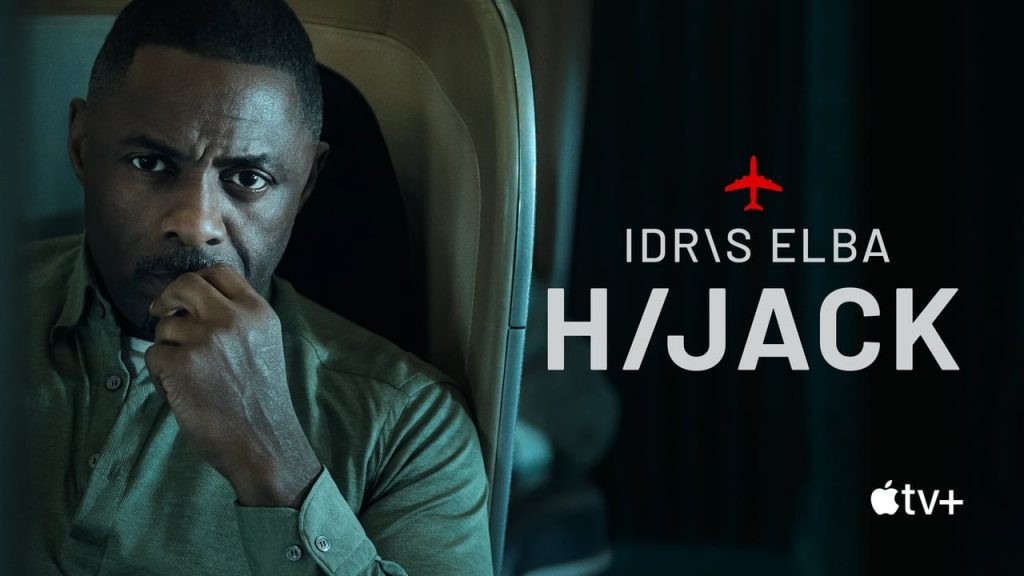 Hijack Hijack