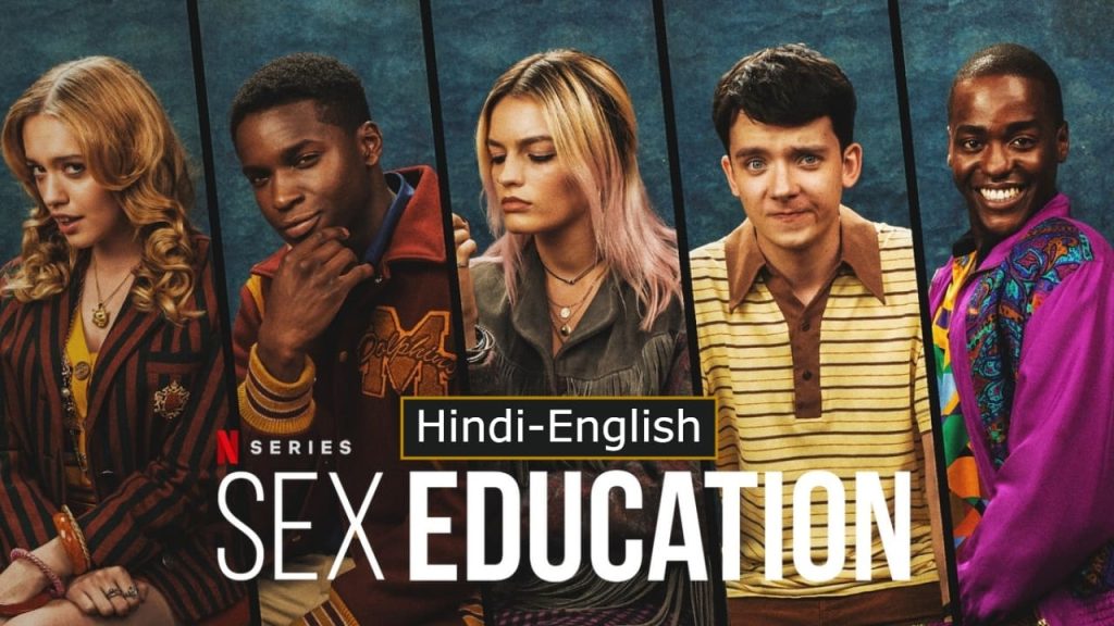 Sex Education Sex Education